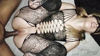 SLIM THICK PAWG GETS FUCKED WITH HER TIGHT LINGERIE BODYSUIT ON