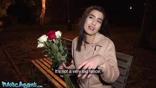 Public Agent super hot and hairy young Pakistani taken to hotel room to experience a huge cock