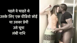 part1 Daisy Dosynosophia hairy pussy have secret sex with BBC PART 1/11