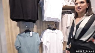 A Pretty French Girl Gets Anal Fucked In A Fitting Room By Two Of Her Brother's Friends